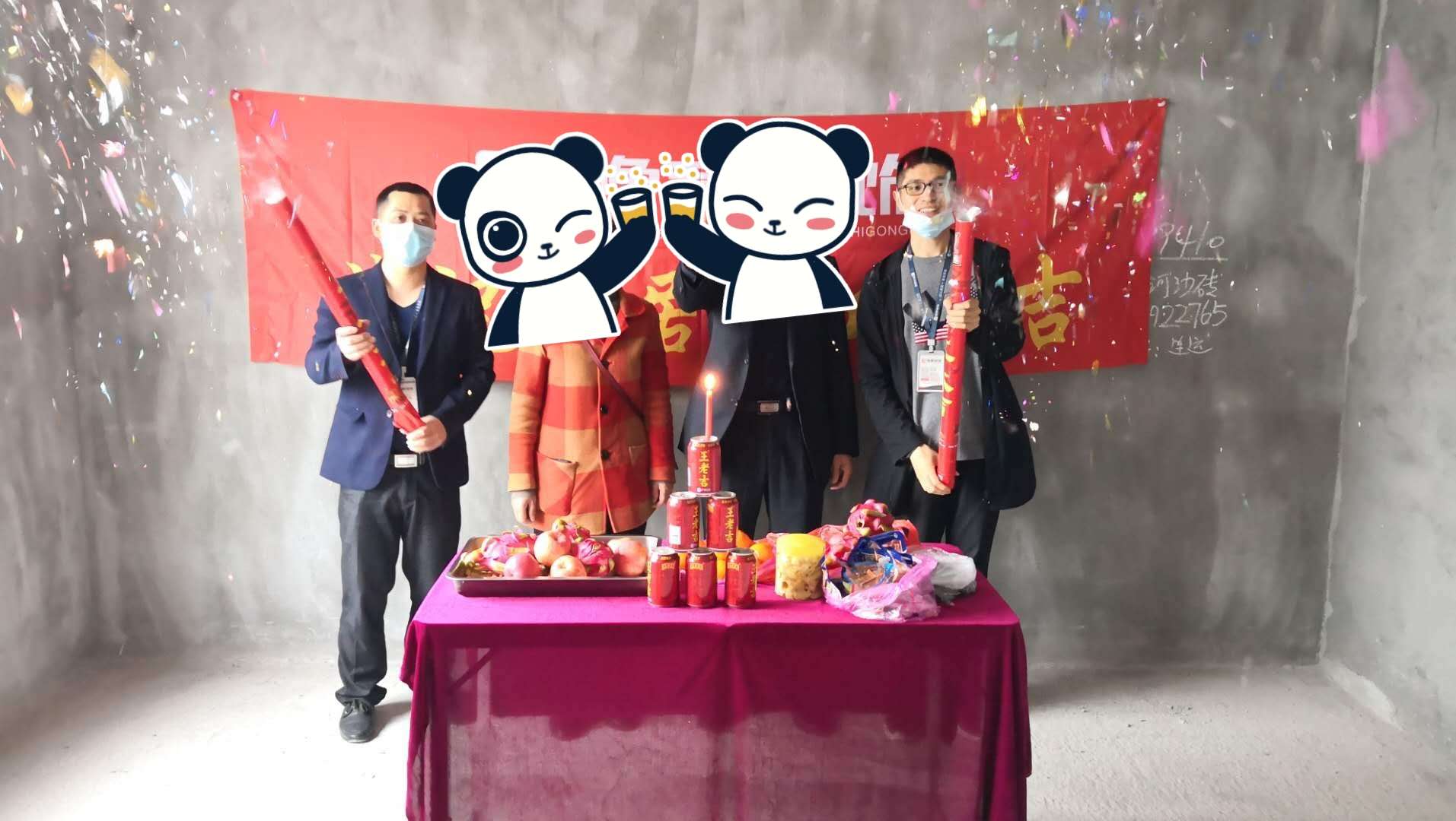 恭祝龍華云錦陳總愛家開工大吉?。。? /></a></dt>
                                <dd>
                                    <h4>
                                        <a href=