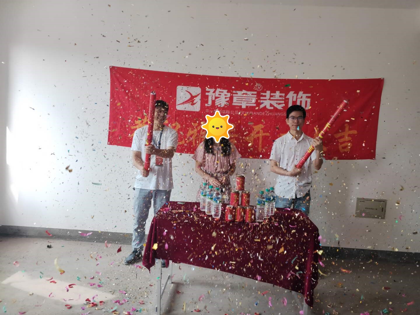 恭祝上海人家彭姐愛(ài)家開(kāi)工大吉??！