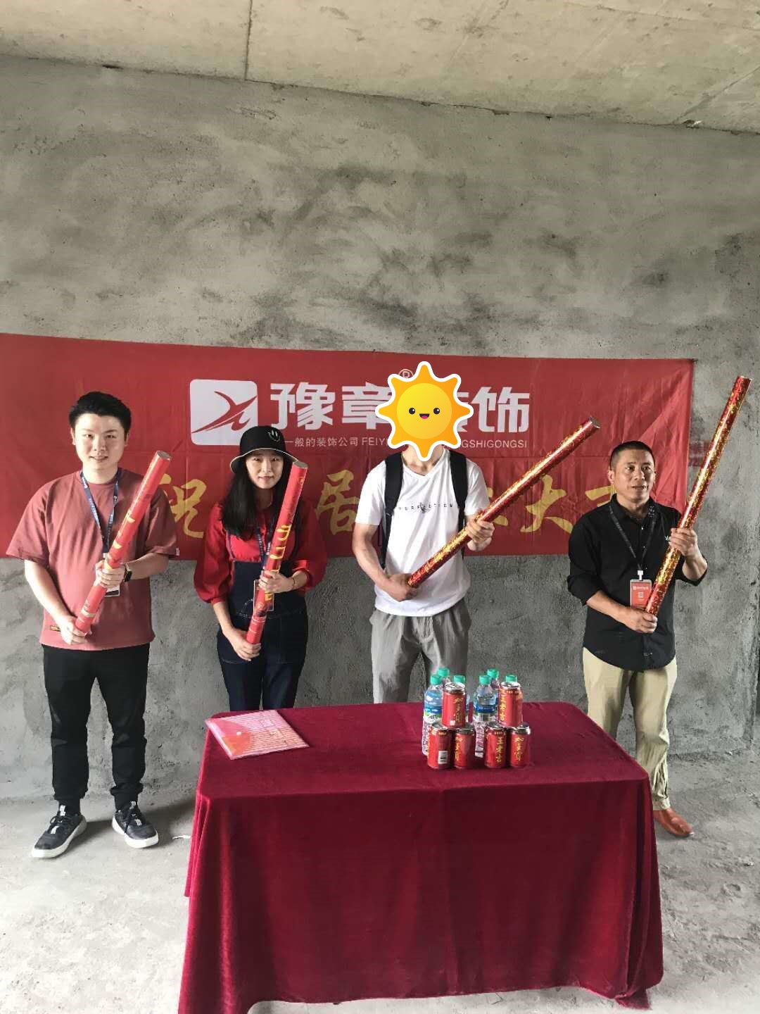 恭祝宣風(fēng)陶園小區(qū)黃總愛家開工大吉！！