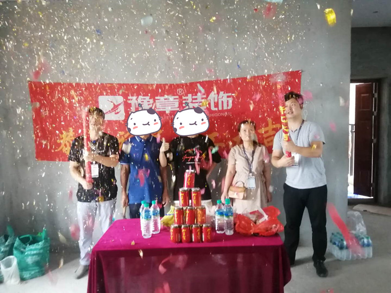 恭祝龍華云錦劉總愛家開工大吉?。? /></a></dt>
                                <dd>
                                    <h4>
                                        <a href=