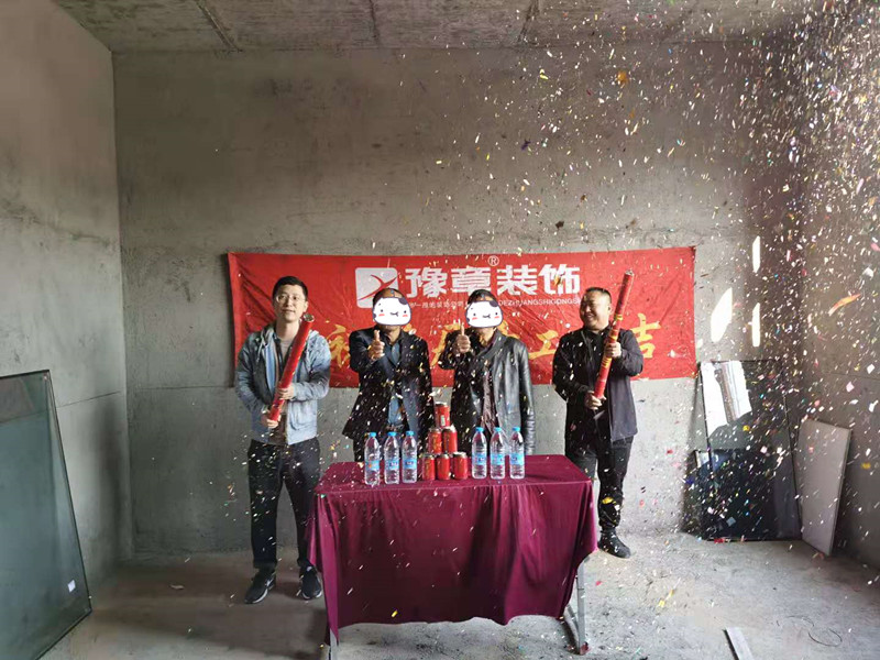 恭祝臘市彭總愛家開工大吉！！