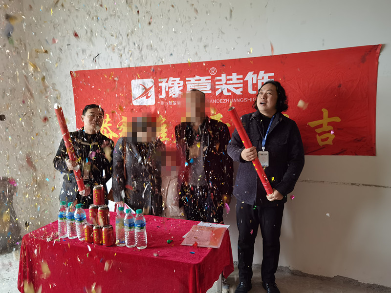 恭祝綠地徐總愛家開工大吉?。? /></a></dt>
                                <dd>
                                    <h4>
                                        <a href=