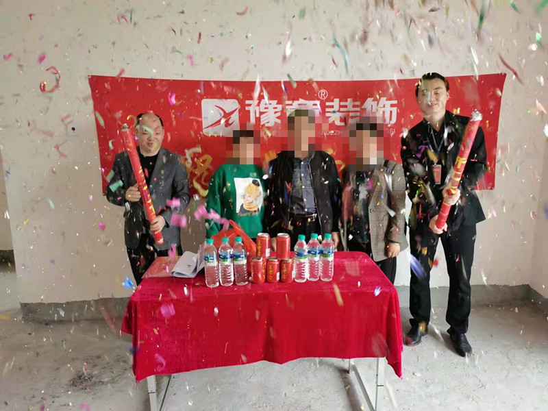 恭祝綠地謝女士愛家開工大吉！！