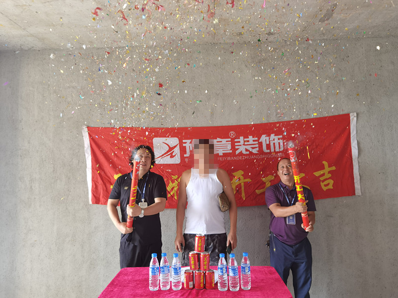 恭祝翠湖鄧總愛家開工大吉?。? /></a></dt>
                                <dd>
                                    <h4>
                                        <a href=