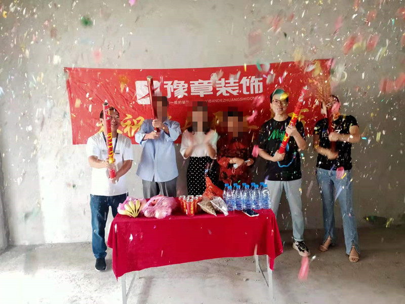 恭祝翠湖小區(qū)賴女士愛家開工大吉！！